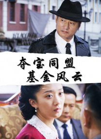 欧美偷拍视频
